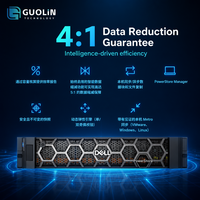 Dell EMC PowerStore 1200T, stockage unifié, 25 emplacements pour disques NVMe de 2,5 pouces, 384 Go de mémoire pour la virtualisation de centre de données, base de données