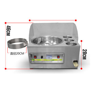 Máquina de Algodón de Azúcar Eléctrica Comercial de Alta Calidad a Bajo Precio - Product Image 4