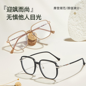 Gafas de Sol Rectangulares Retro Marca B, Montura Completa de TR90, Anti Luz Azul, Unisex, Lentes Acrílicas, Ancho de Borde de 4 mm - Product Image 5