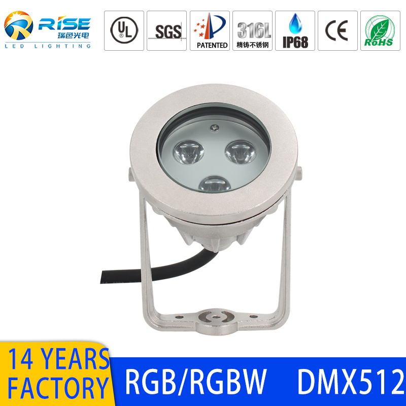 RGBW 4in1 12W 316L Stainless Steel LED Underwater Light DMX512 Waterproof IP68 Pool Lights for Fountain Waterfall Landscape