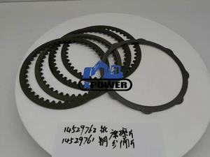 Plaque de friction de moteur oscillant 14529762 14529761 pour pelles EC200B EC210B EC210C EC220D EC230C - Product Image 2