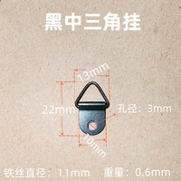 GQK Métal Triangle Anneau en D Crochet Boucles avec Vis Argent pour Suspendre Photo Cadre Art Travail Peinture Cadre Mur