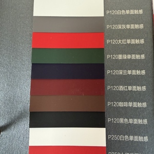 Textured Specialty <b>Paper</b> Packaging <b>Paper</b> <b>Patterned</b> 120g 250g Embossed <b>Paper</b> - Product Image 2
