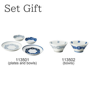 Coffret cadeau fabriqué au Japon collection 02 assiettes bol vaisselle ensembles vaisselle de salle à manger en céramique - Product Image 4