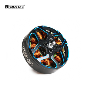 Motor sin Escobillas RC de Alta Velocidad Oficial T-HOBBY F2004 para Cinewhoops de <span class=keywords><strong>3</strong></span> Pulgadas y Drones FPV Quad de 4-5 Pulgadas - Product Image 1