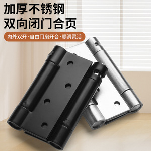 Stainless Steel <b>Spring</b> <b>Hinge</b> 15-55kg Adjustable Speed Concealed Door <b>Hinge</b> For Double Opening Doors - Product Image 4