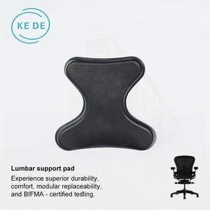Kede Merk Ergonomische Stoelaccessoires Schuimlendensteun Beschermkussen Voor Rugschoolstoel Met Comfortabele Lumbale <span class=keywords><strong>Pad</strong></span> - Product Image 2