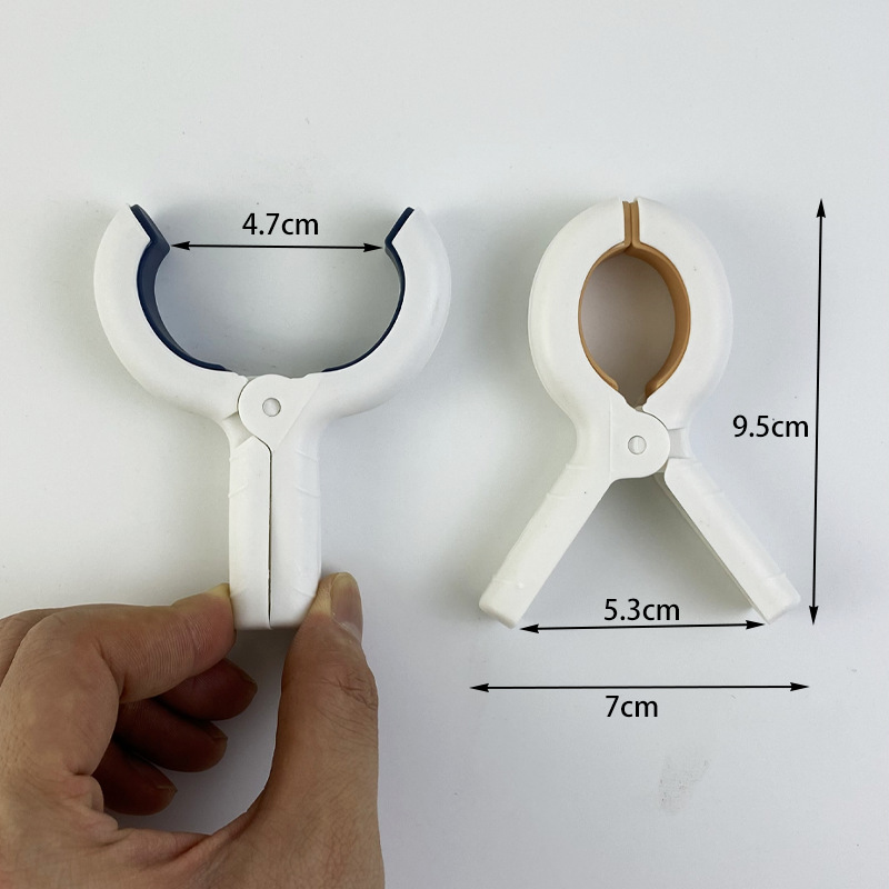 9.5cm