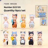 Mini figurine PVC Angel S0nny, ensemble de figurines d'action en plastique, boîte mystère de poupées à collectionner, cadeau idéal pour la Saint-Valentin