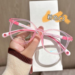 Monturas de Gafas Infantiles Danyang Modelo 66063, Silicona Suave Antideslizante, Montura Completa con Lentes de Plástico para Niñas de Primaria - Product Image 1