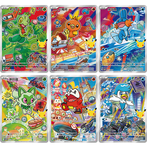 Preventa del Set de Regalo Original PQ Initial Partners Vol.3 Torchic, Celebración del 30 Aniversario, Juegos de Mesa PTCG - Product Image 6