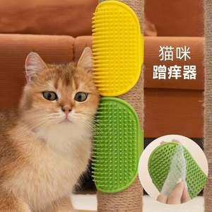 Cat Hair Removal Mitt <b>Silicone</b> Pet Grooming <b>Tool</b> For Cats With Massage Bristles Self Grooming Scratch Pad - Product Image 3
