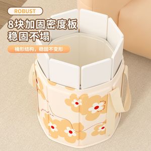 Baignoire pliable Chunzao pour les pieds, longueur genoux, portable et isolée, pour adultes - Product Image 2