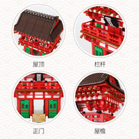 6212 personnalisé bloc de construction Architecture Niomon porte de Kiyomizu bloc ensemble décoration jouet éducatif bricolage cadeau créatif