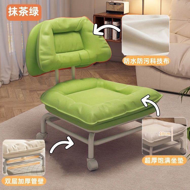 Respaldo suave verde mejorado con cojín grueso tipo nube.