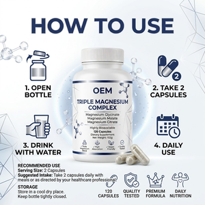 OEM ODM แมกนีเซียมคอมเพล็กซ์สามชนิด GMP ฮาลาล 120 เม็ด 300 มก. แมกนีเซียมบริสุทธิ์ ผสมไกลซิเนต มาเลต ซิเตรต - Product Image 2