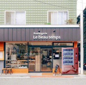 Máy bán bia/sâm banh xy có thang máy và công suất lớn (XY-SLE-10C) - Product Image 4