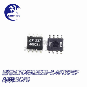 ดีพาวเวอร์ LTC4002ES8-8.4 # เครื่องชาร์จแบบเสียบปลั๊ก TRPBF 5V 2A เครื่องชาร์จแบตเตอรี่ลิเธียมมาตรฐาน แบตเตอรี่มาตรฐาน ผลิตในจีน - Product Image 3