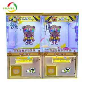 Máquina expendedora de juguetes con grúa de garras operada con monedas, máquina de juegos de regalos y snacks - Product Image 6