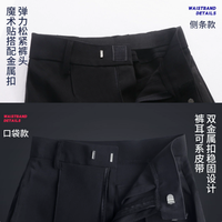 2025 Offre Spéciale hommes garçon salle de bal pantalon de danse latine salle de bal moderne Salsa Tango pantalon de danse latine