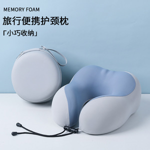 <b>Memory</b> <b>Foam</b> U-Shaped Pillow Portable Neck Support For Travel Office Nap - Product Image 4