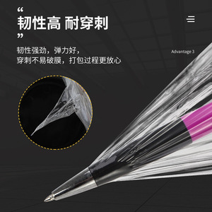 Pe Stretch Film 50Cm Wide 280M Long Food Grade Transparent Packaging Film For <b>Moisture</b> Proof Dust Proof Preservation - Product Image 2