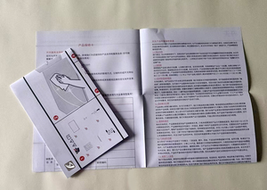 Stampa Personalizzata di Manuali Utente, Guida Ecologica, Volantini, Opuscoli Istruttivi, Brochure <span class=keywords><strong>Pieghevoli</strong></span> in 8 Parti, Stampa su Richiesta - Product Image 3