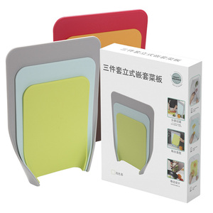 Tabla de Cortar Rectangular Personalizada, Libre de BPA, de PP Grueso, Antideslizante, Ecológica, Duradera, Apta para Lavavajillas, para Verduras y Carne - Product Image 1