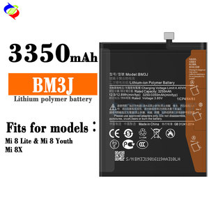 Batería de Repuesto Personalizada BM3J para Teléfono Móvil Mi 8 Lite / Mi 8 Youth / Mi <span class=keywords><strong>8X</strong></span> - Product Image 2