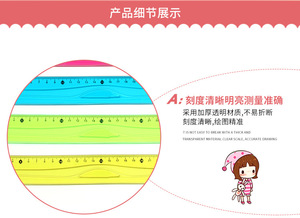 Regla Recta Flexible de PVC de 30 cm, Herramienta de Medición de Plástico para la Escuela y la Oficina, Herramientas de Papelería - Product Image 4