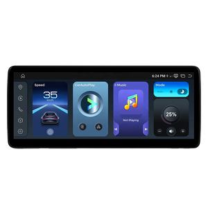 XTRONS Autoradio multimédia Android 12,3 pouces pour Mercedes-Benz Snapdragon 662 Octa Core 8+128 Go avec écran Nano Texture 2K - Product Image 1