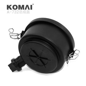 Cubierta de montaje de filtro de aire 30-00426-20 76610444 87682998 1213661 1467472 <span class=keywords><strong>3</strong></span> I 2147 RG25644 CR0114 87300181 - Product Image 4