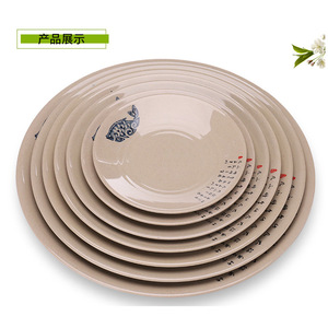 Assiette ronde profonde en mélamine imitation porcelaine A5, assiette en plastique, assiette pour riz/Hot Pot, assiette à accompagnement pour hôtel et restaurant - Product Image 3
