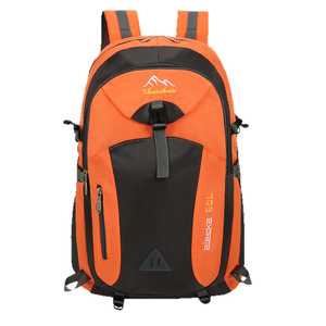 Sac à dos de randonnée Xhuashuai 40L, ajustement réglable, pour la randonnée, l'alpinisme et les sports - Product Image 5