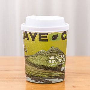 Lokyo tiêm ly sinh tố Trong Suốt 500ml 700ml uống lạnh trà sữa sương cứng thẳng PP cốc nhựa dùng một lần - Product Image 3