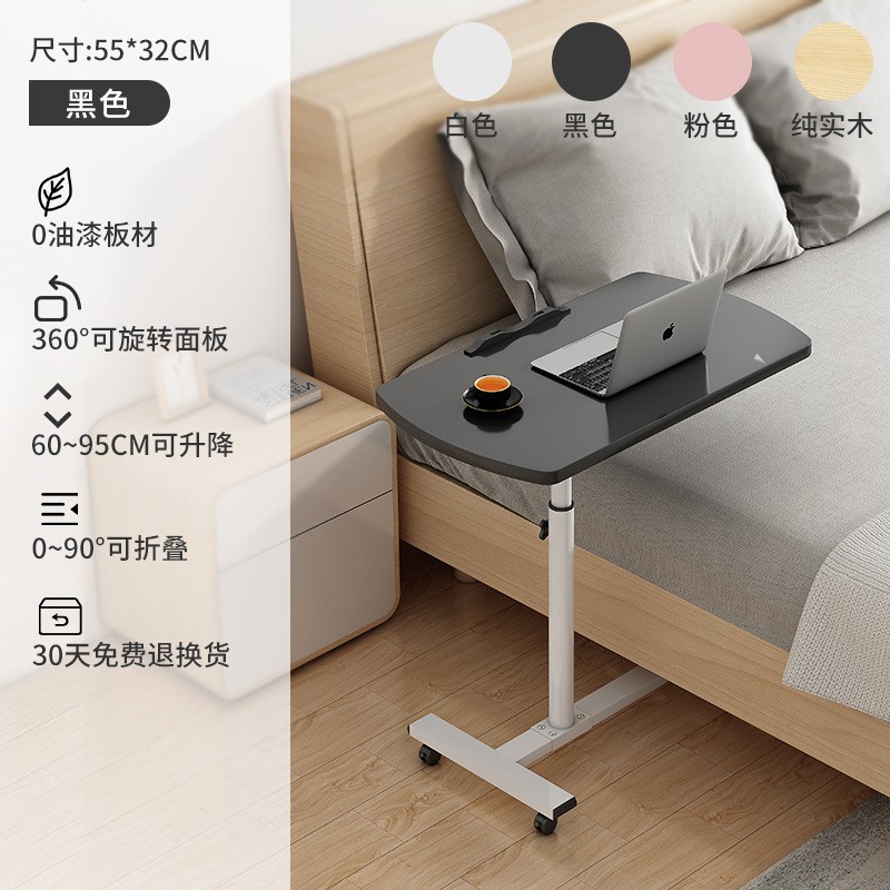 Table simple noire 5532cm-transfrontalier