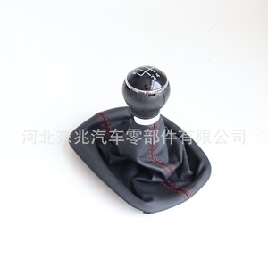 Volkswagen Car Gear <b>Shift</b> <b>Knob</b> Leather Integrated Dust Cover DZ01 Q6 K7 Ergonomic Design - Product Image 3
