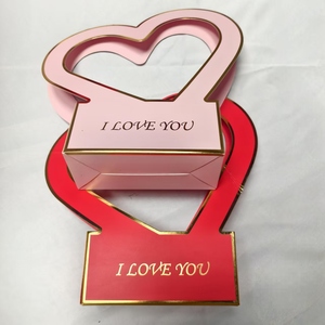 Seewin mạ vàng trái tim với xử lý Túi Quà Tặng - Product Image 6