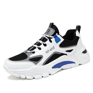 Zapatillas Deportivas para Hombre 2025, Venta al Por Mayor, Estilo Coreano, de Caña Baja, con Forro de Malla Transpirable para Primavera, Verano y Otoño - Product Image 3