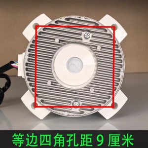 Motor sin escobillas Sic 81fw D8138 1af Dc de 130 mm con montaje de brida a 770 rpm para unidad exterior de aire acondicionado - Product Image 3