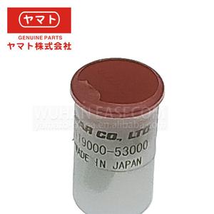 Pièces d'origine 119000-53000 4TN100 pour injecteur Yanmar, pour buse d'injecteur Yanmar, pour buse d'injecteur de carburant Yanmar - Product Image 2