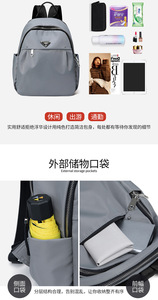 Women's Multifunctional <b>Large</b> Capacity Anti-Theft <b>Backpack</b> Dual-Use Waterproof Bag <b>School</b> Commuting Versatile Travel Cross - Product Image 4