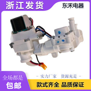 ตัวปรับแรงดันวาล์วฟลัชชิ่ง DC12V อุปกรณ์เสริมสำหรับห้องน้ำแบบติดผนัง CW SP5 9 - Product Image 3