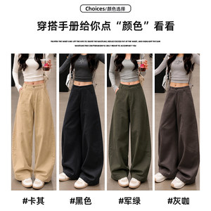 2026 Fall New <strong>Women</strong> Curved Seam Barrel Jeans, Loose Casual Versatile Denim <strong>Cargo</strong> Wide Leg <strong>Pants</strong> - Product Image 3