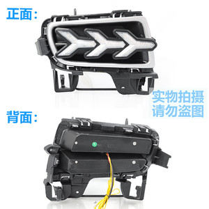 Luz diurna LED para Mazda 6 2006-2010, actualización de luz antiniebla delantera con función de señal de giro y DRL - Product Image 5