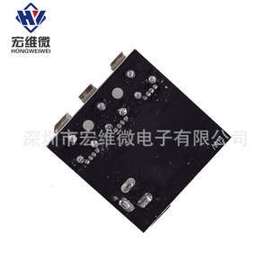 Module abaisseur de tension Hw Power Bank 5V 8A 3 ports USB pour batterie au lithium - Product Image 3