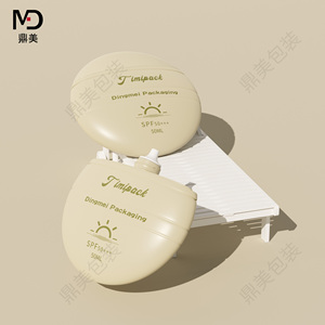 <span class=keywords><strong>HDPE</strong></span> Chai Nhựa Cho Mỹ Phẩm Dễ Thương Matte Hình Bầu Dục Vắt Xi Lanh Bao Bì Cho Kem Chống Nắng Trang Điểm Primer Tay Kem Chăm Sóc Da - Product Image 2