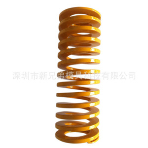 Xbrother <b>Compression</b> <b>Spring</b> 40x100mm High Load Industrial Use <b>Spring</b> Steel Yellow - Product Image 2