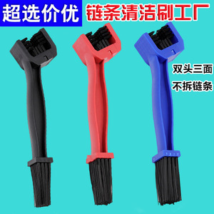 Cepillo para cadena de bicicleta, herramienta de limpieza multifunción de doble cabezal para cadena y plato de bicicleta - Product Image 3