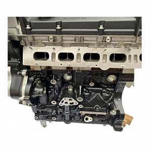 奇瑞 A3 E5 瑞虎 V5 原装 1.8L <span class=keywords><strong>3</strong></span> 缸发动机长块，全新状态 - Product Image 1